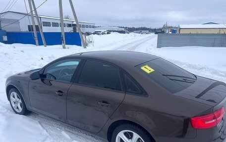 Audi A4, 2015 год, 1 450 000 рублей, 4 фотография