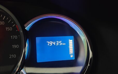 Renault Logan II, 2016 год, 850 000 рублей, 20 фотография