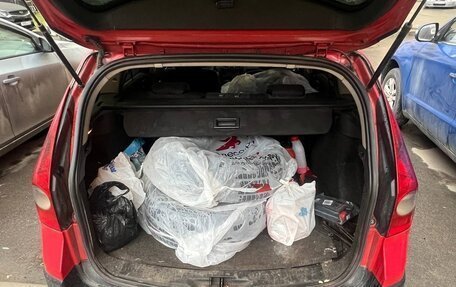 Renault Megane II, 2004 год, 270 000 рублей, 25 фотография