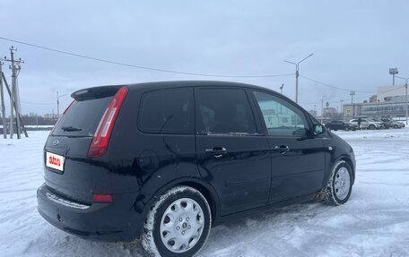 Ford C-MAX I рестайлинг, 2007 год, 480 000 рублей, 6 фотография