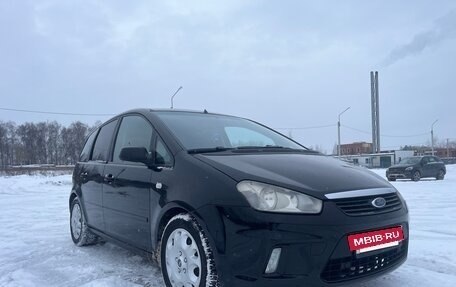 Ford C-MAX I рестайлинг, 2007 год, 480 000 рублей, 2 фотография