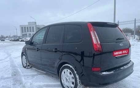 Ford C-MAX I рестайлинг, 2007 год, 480 000 рублей, 8 фотография