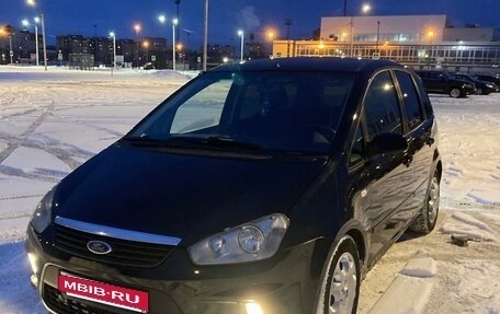 Ford C-MAX I рестайлинг, 2007 год, 480 000 рублей, 11 фотография