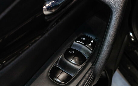 Nissan X-Trail, 2021 год, 2 850 000 рублей, 15 фотография