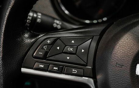 Nissan X-Trail, 2021 год, 2 850 000 рублей, 25 фотография