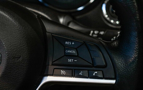 Nissan X-Trail, 2021 год, 2 850 000 рублей, 26 фотография