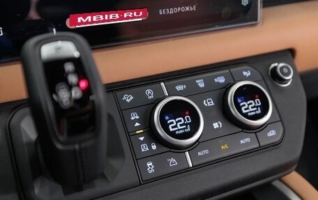 Land Rover Defender II, 2026 год, 17 490 000 рублей, 15 фотография