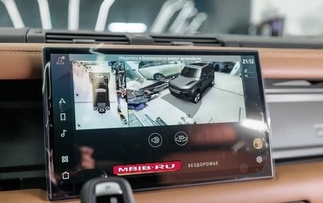 Land Rover Defender II, 2026 год, 17 490 000 рублей, 16 фотография