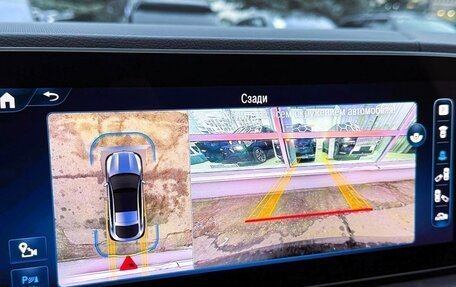 Mercedes-Benz GLE Coupe, 2025 год, 12 990 000 рублей, 26 фотография