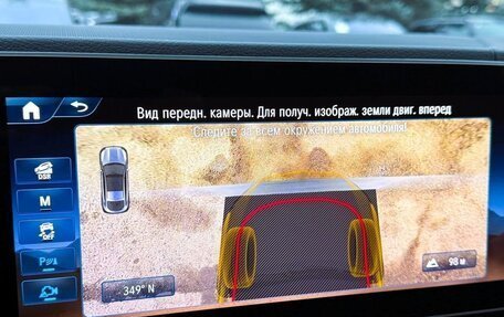 Mercedes-Benz GLE Coupe, 2025 год, 12 990 000 рублей, 29 фотография