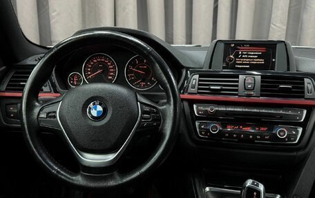 BMW 4 серия, 2013 год, 2 049 888 рублей, 13 фотография