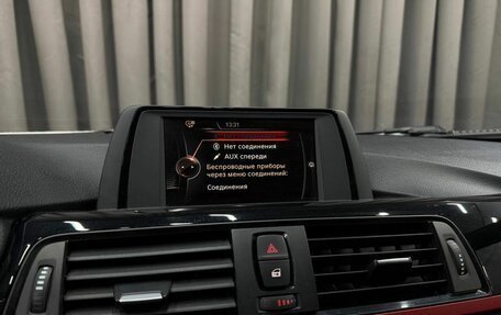 BMW 4 серия, 2013 год, 2 049 888 рублей, 16 фотография