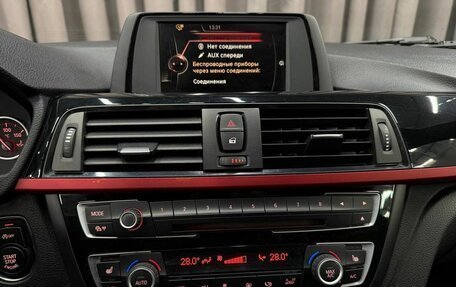 BMW 4 серия, 2013 год, 2 049 888 рублей, 15 фотография