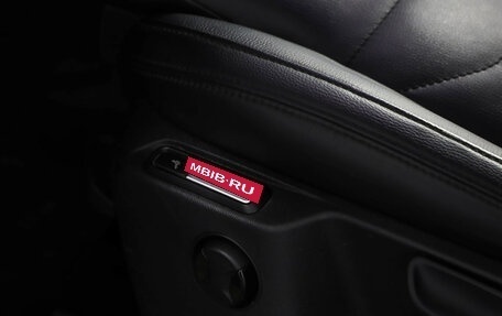 Volkswagen Tiguan II, 2019 год, 2 949 000 рублей, 23 фотография