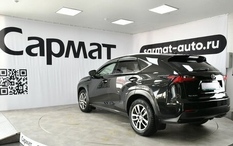 Lexus NX I, 2015 год, 2 550 000 рублей, 7 фотография