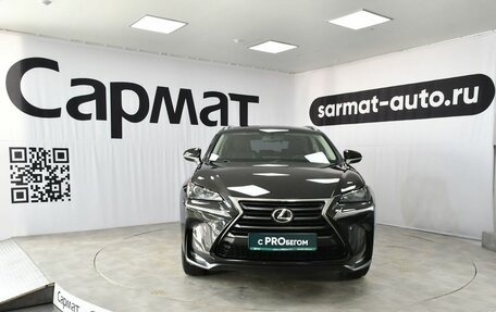 Lexus NX I, 2015 год, 2 550 000 рублей, 2 фотография