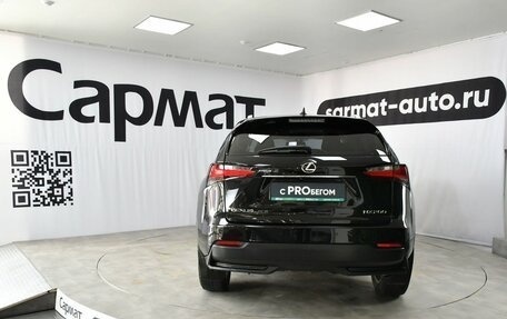 Lexus NX I, 2015 год, 2 550 000 рублей, 6 фотография