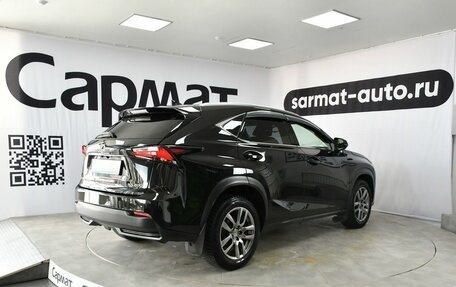 Lexus NX I, 2015 год, 2 550 000 рублей, 5 фотография