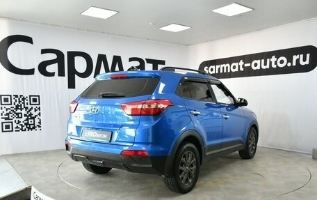 Hyundai Creta I рестайлинг, 2021 год, 2 097 000 рублей, 2 фотография