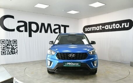 Hyundai Creta I рестайлинг, 2021 год, 2 097 000 рублей, 4 фотография