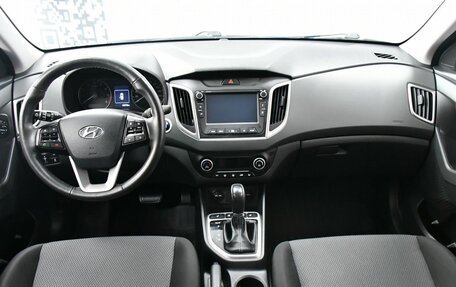 Hyundai Creta I рестайлинг, 2021 год, 2 097 000 рублей, 8 фотография