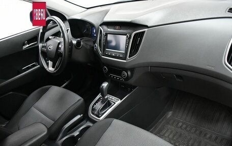 Hyundai Creta I рестайлинг, 2021 год, 2 097 000 рублей, 7 фотография