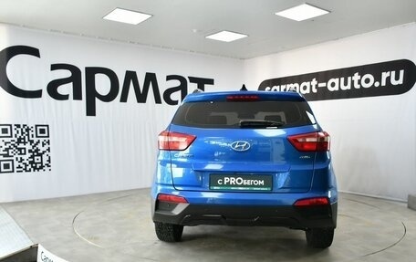 Hyundai Creta I рестайлинг, 2021 год, 2 097 000 рублей, 6 фотография