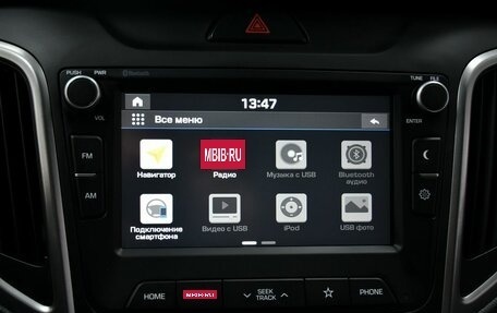 Hyundai Creta I рестайлинг, 2021 год, 2 097 000 рублей, 31 фотография