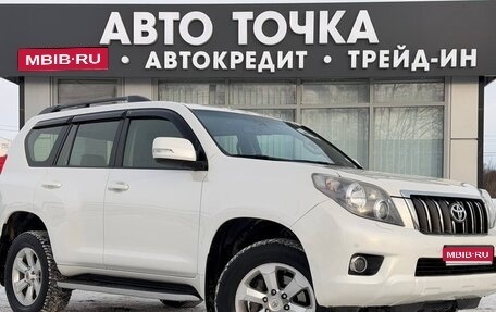 Toyota Land Cruiser Prado 150 рестайлинг 2, 2012 год, 2 875 000 рублей, 1 фотография