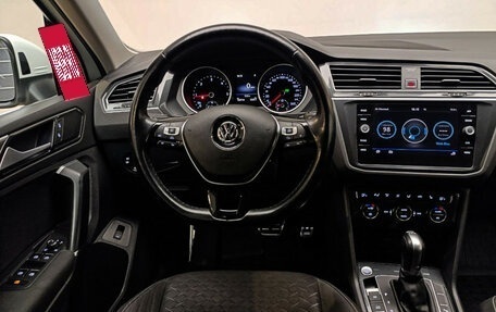 Volkswagen Tiguan II, 2018 год, 2 630 000 рублей, 22 фотография