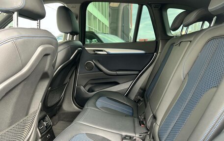 BMW X1, 2019 год, 3 590 000 рублей, 13 фотография