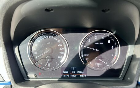 BMW X1, 2019 год, 3 590 000 рублей, 14 фотография