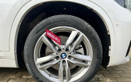 BMW X1, 2019 год, 3 590 000 рублей, 8 фотография