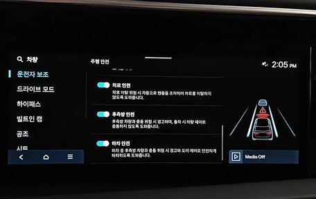 Hyundai Palisade, 2025 год, 7 070 000 рублей, 10 фотография