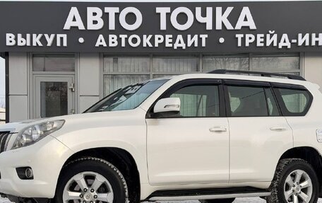 Toyota Land Cruiser Prado 150 рестайлинг 2, 2012 год, 2 875 000 рублей, 6 фотография