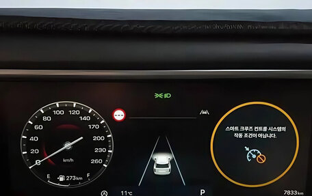 Hyundai Palisade, 2025 год, 6 990 000 рублей, 6 фотография