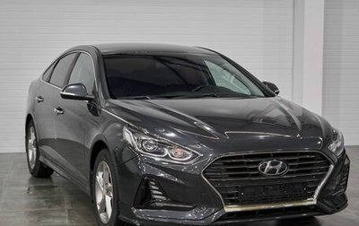 Hyundai Sonata VII, 2018 год, 1 916 700 рублей, 1 фотография