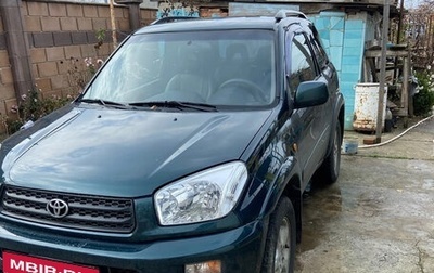Toyota RAV4, 2001 год, 630 000 рублей, 1 фотография