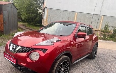 Nissan Juke II, 2014 год, 920 000 рублей, 1 фотография