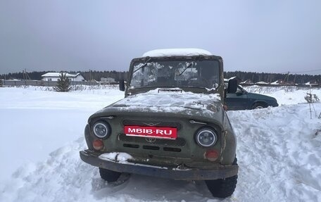 ЛуАЗ 3151, 1993 год, 149 999 рублей, 1 фотография