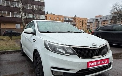KIA Rio III рестайлинг, 2016 год, 770 000 рублей, 1 фотография