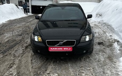 Volvo S40 II, 2005 год, 560 000 рублей, 1 фотография