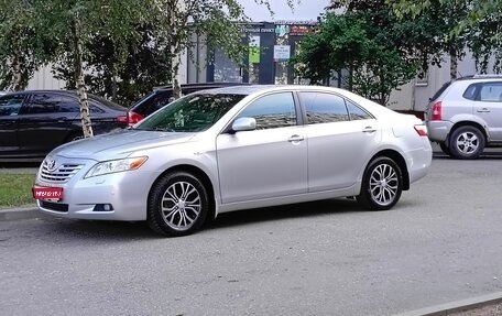 Toyota Camry, 2008 год, 950 000 рублей, 1 фотография