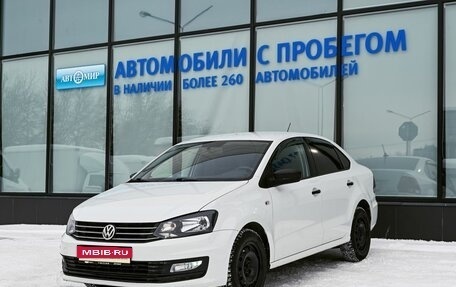 Volkswagen Polo VI (EU Market), 2018 год, 1 349 000 рублей, 1 фотография
