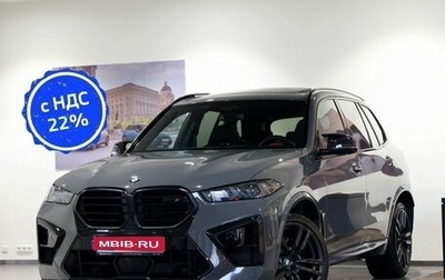 BMW X5 M, 2024 год, 26 000 000 рублей, 1 фотография