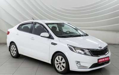 KIA Rio III рестайлинг, 2014 год, 1 148 000 рублей, 1 фотография