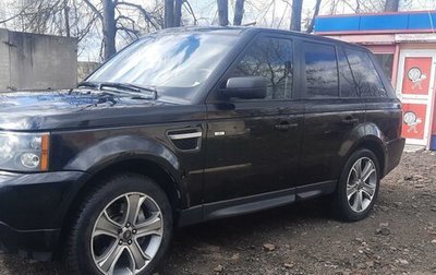 Land Rover Range Rover Sport I рестайлинг, 2006 год, 770 000 рублей, 1 фотография