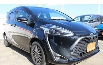 Toyota Sienta, 2022 год, 1 фотография