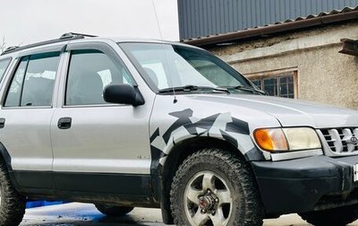 KIA Sportage IV рестайлинг, 2001 год, 685 000 рублей, 1 фотография