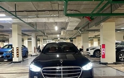 Mercedes-Benz S-Класс, 2021 год, 12 300 000 рублей, 1 фотография